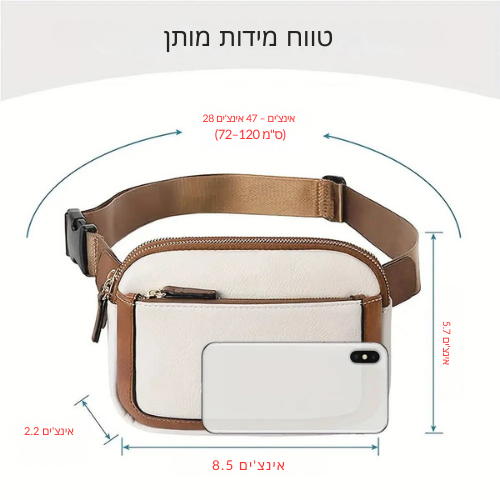 תרמיל חצובה אספן ספורט