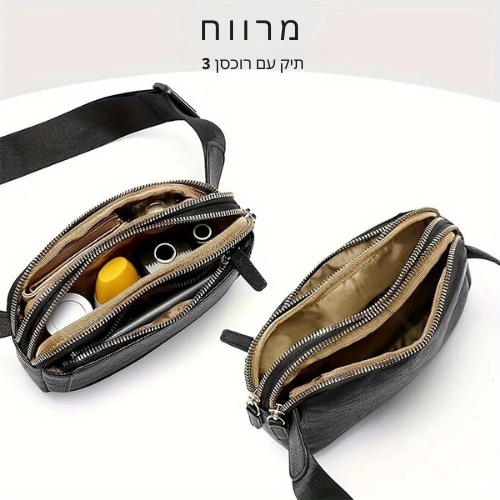 תרמיל חצובה אספן ספורט