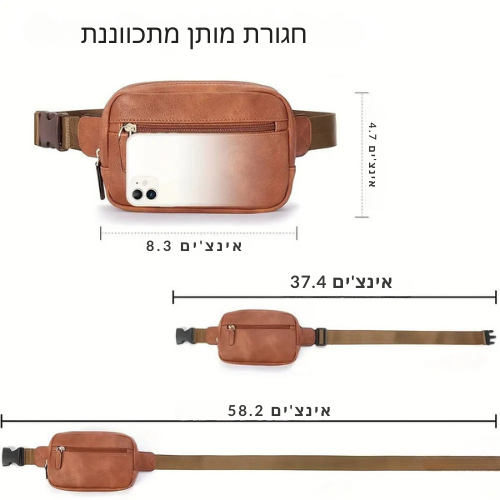 תרמיל חצובה אספן ספורט