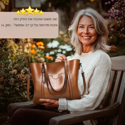 תיק צד אלגנטי עם רצועה Anna's Luxe Classic